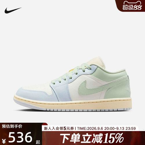 JORDAN耐克女鞋AJ1 蓝绿色低帮板鞋百搭运动复古球鞋DC0774-108