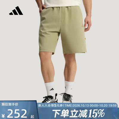 adidas阿迪达斯2026夏男日常通勤宽松抽绳短裤针织休闲短裤KR5085