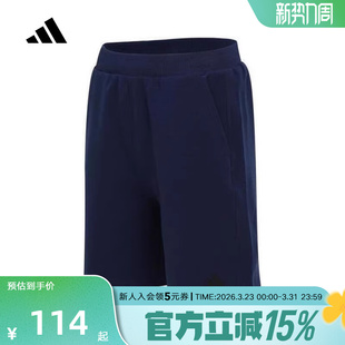 短裤 运动休闲训练新品 KG3128 夏季 adidas阿迪达斯男大童五分裤