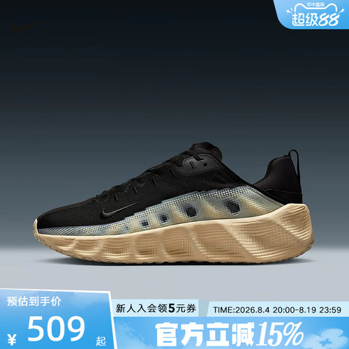耐克男鞋AVA ROVER透气厚底跑步鞋运动健身鞋训练鞋DX4215-003
