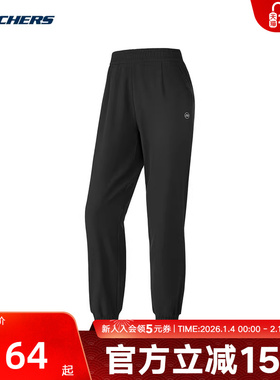 Skechers斯凯奇女子长裤宽松舒适束脚裤休闲运动裤 P424W149/0018