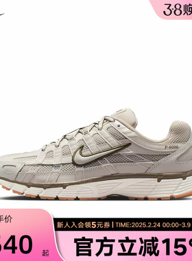 Nike耐克女鞋P-6000老爹鞋米白色网面运动鞋缓震跑步鞋BV1021-016