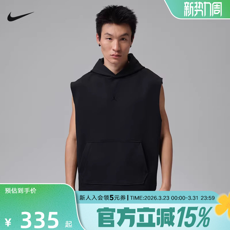 nike耐克夏季新款男子背心篮球运动休闲连帽无袖T恤 IF379