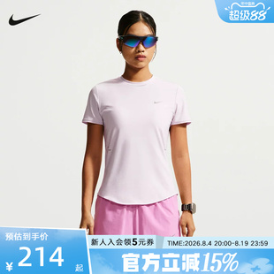 NIKE耐克夏季女子短袖DRI-FIT速干透气跑步训练反光T恤HM9699-583