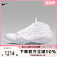 FV3621 140 耐克男鞋 AJ23白彩虹线中帮耐磨实战篮球鞋 Air Jordan