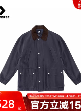 Converse匡威男女外套2026春新品翻领工装口袋休闲夹克UCJ412-GDA