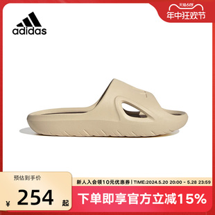 新款 防水沙滩运动拖鞋 MARKET男女2023夏季 Adidas阿迪达斯S HP9415