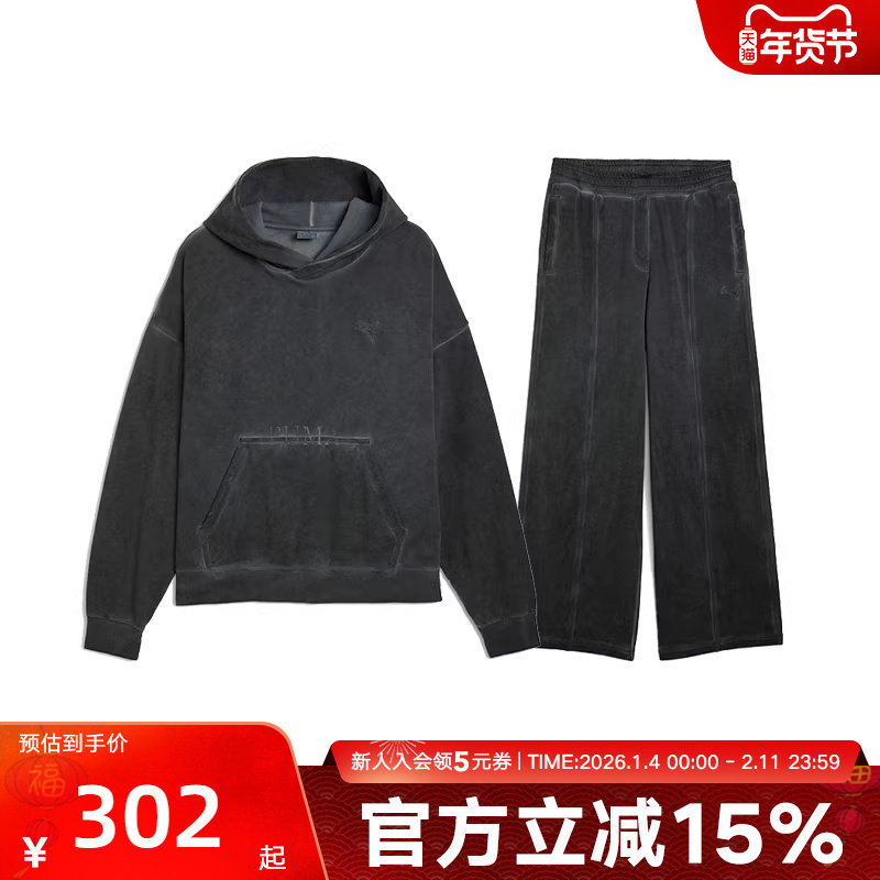 PUMA彪马套装冬季男女套头衫宽松落肩休闲运动连帽卫衣裤子635302,运动服/休闲服装,运动卫衣/套头衫,淘宝优惠券,粉丝福利购,淘宝优惠卷