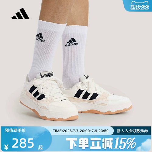 adidas阿迪达斯LITE SHUFFLE网球运动休闲鞋2026夏男女鞋 KH9025