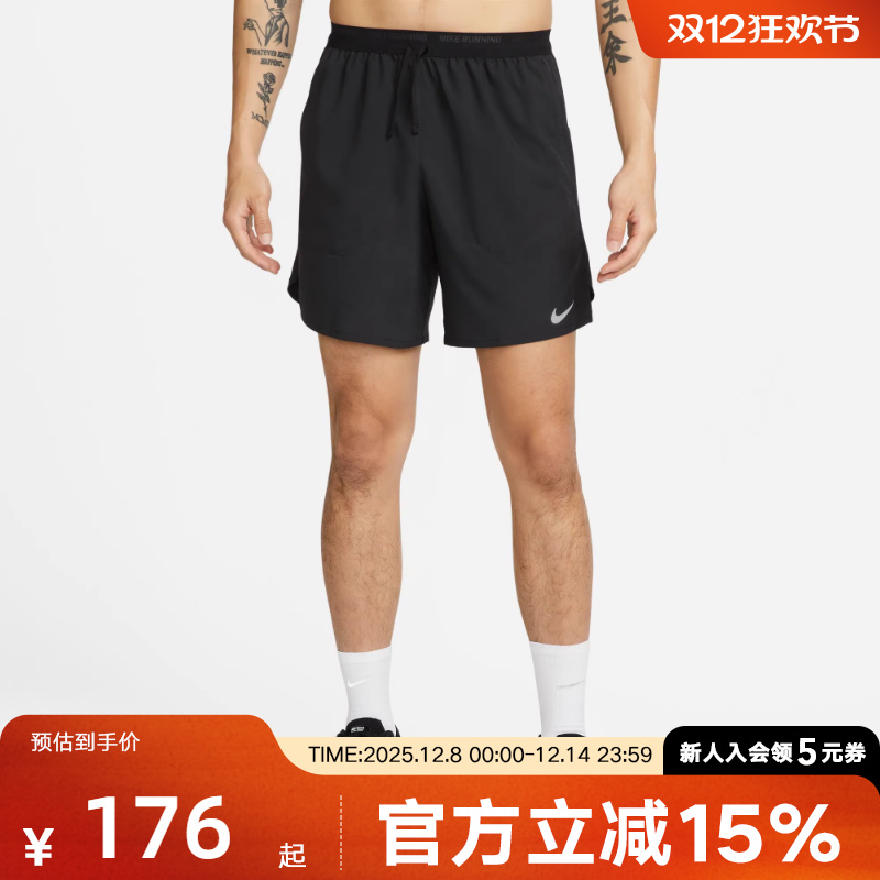 耐克男裤梭织速干跑步灰色短裤透气训练运动五分裤胜道DM4742-084