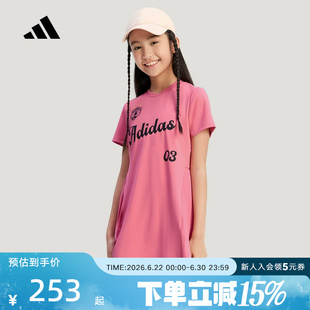 adidas阿迪达斯运动短袖连衣裙2026夏女大童休闲舒适裙子 KV4504