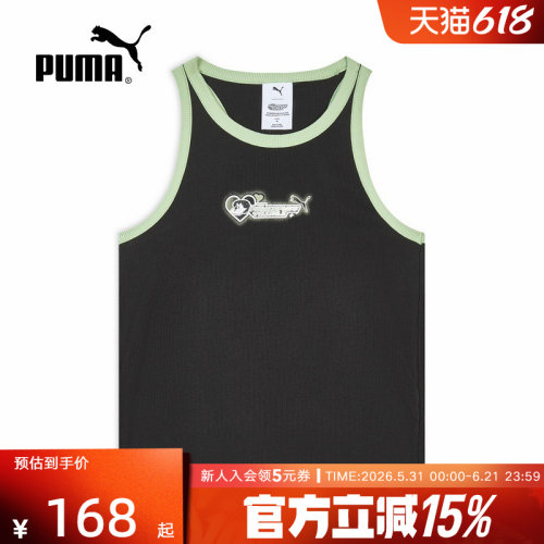 PUMA彪马飞天小女警联名夏季女款修身透气运动休闲背心637467-01