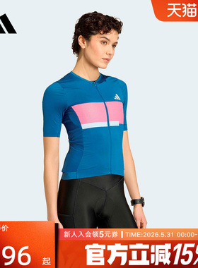 adidas阿迪达斯2026春女TEMP JSY NEO W骑行短袖运动比赛服JZ6774
