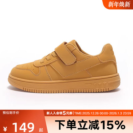 Pony波尼童鞋秋季新款魔术贴小麦色运动休闲板鞋233K1ST53EY