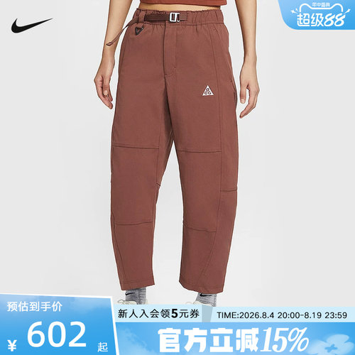 耐克女梭织运动休闲长裤