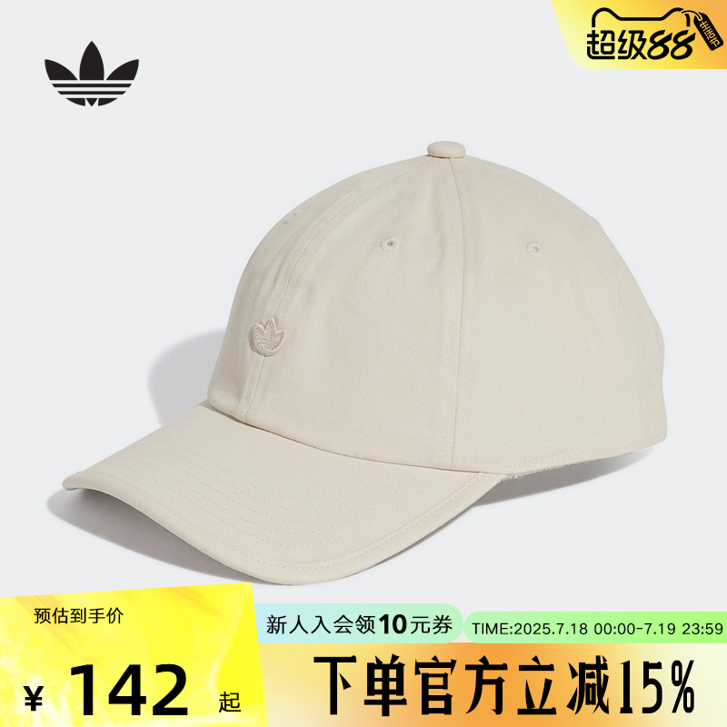 运动帽