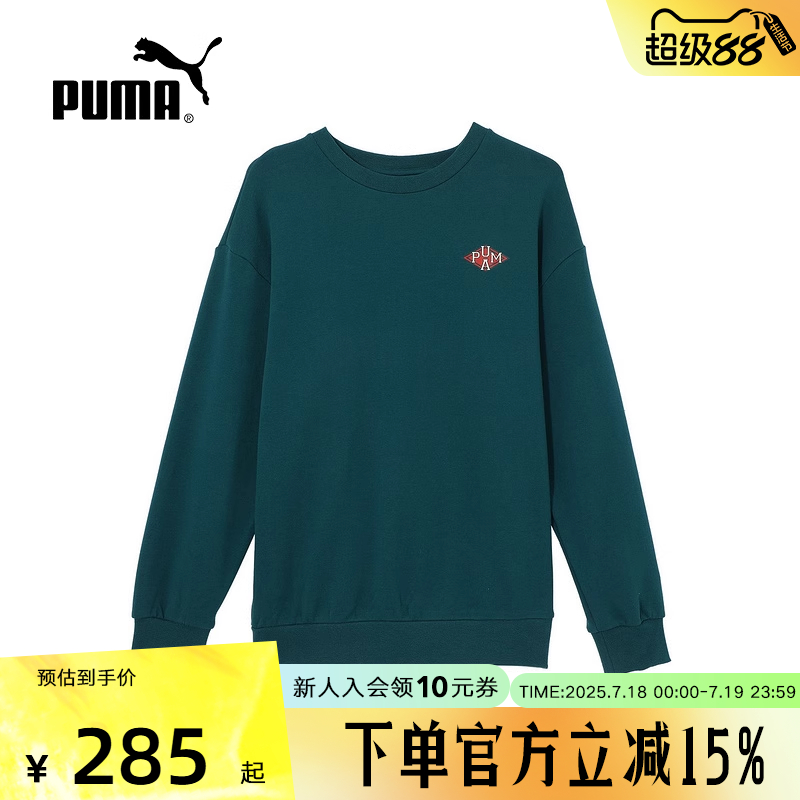 运动卫衣