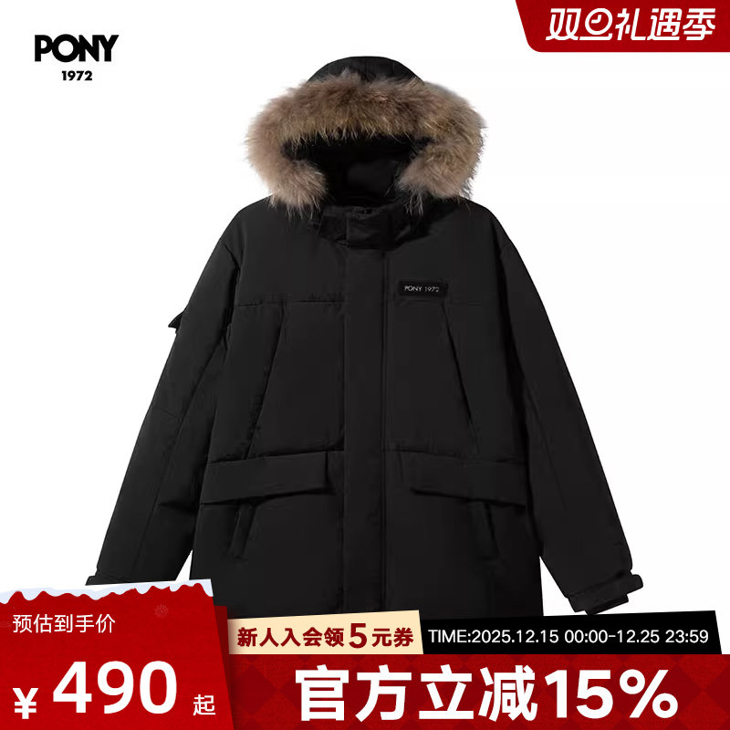 波尼长款ML3CWKDC52羽绒服