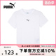 628241 PUMA彪白色短袖 运动服休闲T恤五分袖 女2024夏季 新款