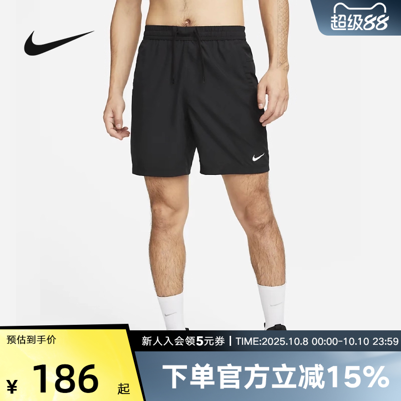 耐克五分裤男裤秋季训练休闲裤子运动裤梭织速干短裤DV9858-010