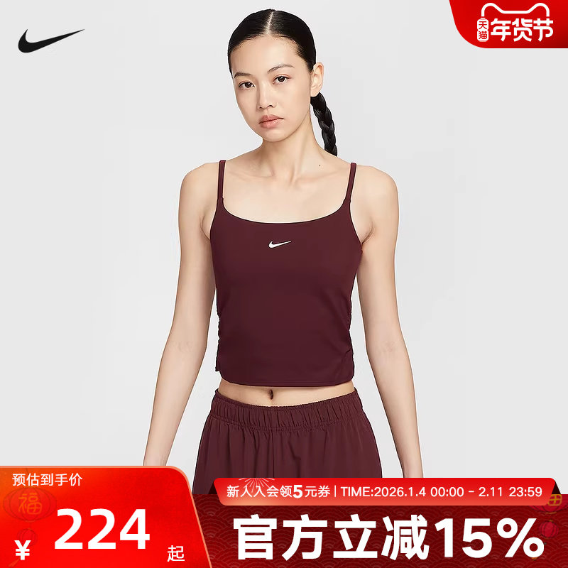 Nike耐克ONE DRI-FIT女子运动休闲速干透气吊带背心秋