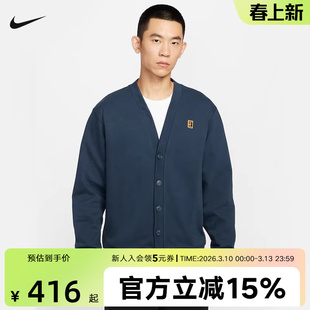Nike耐克男子V领针织开衫纽扣深蓝色休闲上衣保暖外套IM9362-478