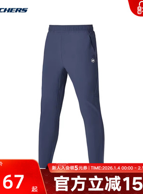 Skechers斯凯奇运动春季男子新款松紧纯色休闲长裤 P125M029/048B