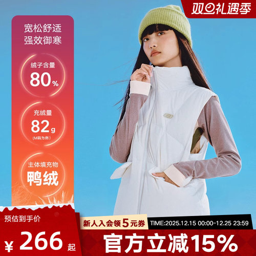 Skechers斯凯奇秋冬女子防风保暖梭织羽绒马甲背心 L424W115/0074
