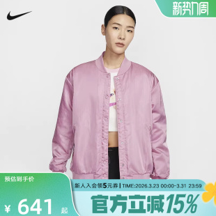 699 棒球服运动休闲立领夹克HJ0972 Nike耐克棉服外套女子冬季 款