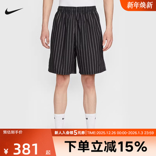 IF0378 休闲条纹针织透气五分运动短裤 010 2025秋新款 NIKE耐克男裤