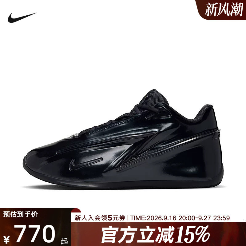 NIKE耐克男鞋KD19 EP杜兰特缓震回弹抓地运动鞋篮球鞋 IH1120-002
