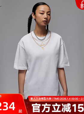 JORDAN耐克短袖女秋新款项链图案宽松棉质圆领运动T恤IH0834-100