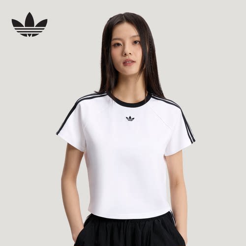 adidas阿迪达斯三叶草2026秋女纯棉Cali短款修身短袖T恤 KT7793