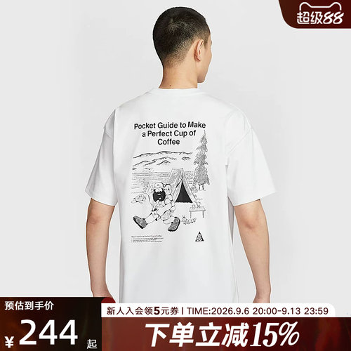运动T恤