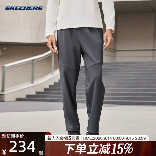 SKECHERS(斯凯奇)（新品）2026冬男长裤 P425M129-013P