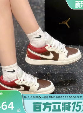 JORDAN耐克大童鞋马年限定AJ1新年款运动复古球鞋板鞋IR7600-211