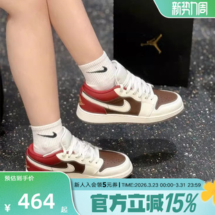 IR7600 JORDAN耐克大童鞋 板鞋 运动复古球鞋 211 马年限定AJ1新年款