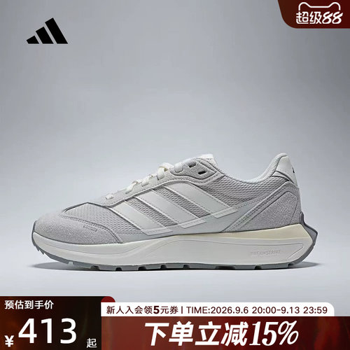 adidas阿迪达斯跑步鞋2026秋中性FUTRO COUPESPW运动休闲鞋KH6817