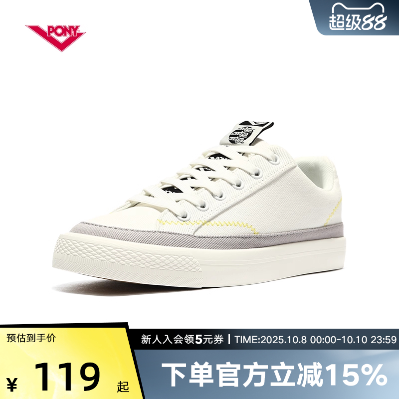 PONY波尼低帮滑板鞋女款秋情侣休闲鞋时尚舒适运动鞋241W1WI01RW