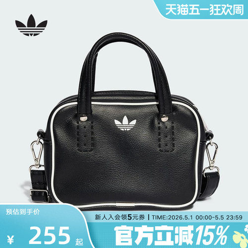 adidas阿迪达斯三叶草女拎包可拆卸肩带运动单肩手提斜挎包JX7872