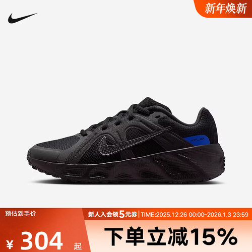 Nike耐克童鞋METRO TEK 黑色大童休闲运动鞋室内综训鞋HQ2007-004