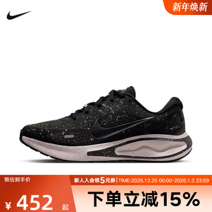 FJ7765 Nike耐克女鞋 训练透气公路跑步鞋 RUN运动鞋 016 JOURNEY