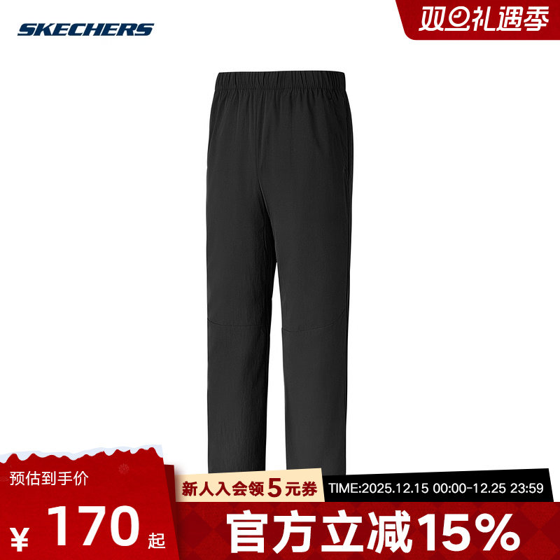 斯凯奇运动闪穿裤男加绒休闲时尚直筒防风裤子P325M144/0018