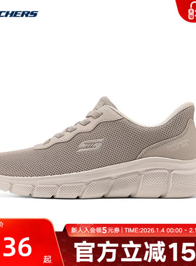 斯凯奇闪穿鞋春女鞋一脚蹬运动休闲鞋软底健步鞋缓震散步鞋117324