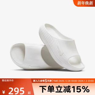 HV4484 NIKE耐克拖鞋 8一脚蹬软弹一字托沙滩鞋 REJUVEN 100 女冬季