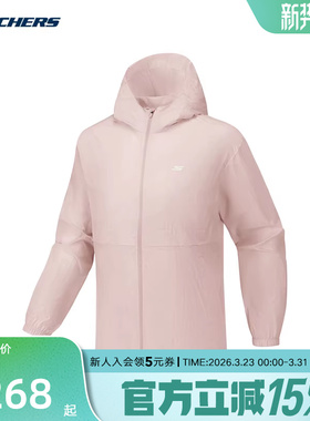 Skechers斯凯奇26夏季新款女士运动休闲夹克连帽梭织外套P226W197