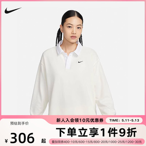 NIKE耐克2024春季新款女子翻领休闲长袖宽松舒适POLO衫FB8721-133