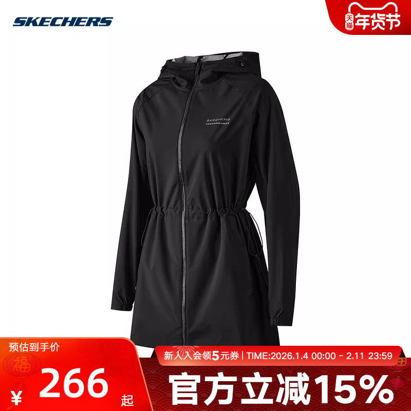 Skechers斯凯奇春季女子休闲时尚舒适梭织外套 P124W002/0018,运动服/休闲服装,运动茄克/外套,淘宝优惠券,粉丝福利购,淘宝优惠卷