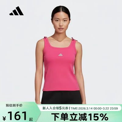 adidas阿迪达斯背心2026春女跑步健身瑜伽锻炼透气无袖T恤 KS0044