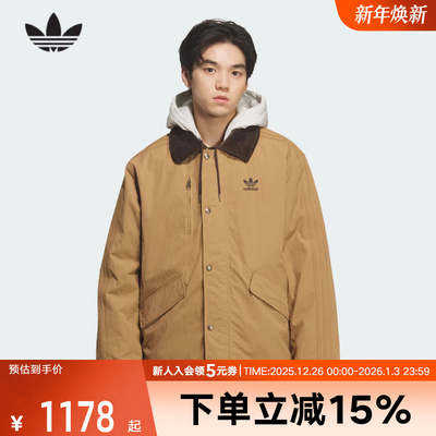 adidas阿迪达斯棉服三叶草男保暖二合一工装风短款连帽外套KW1241